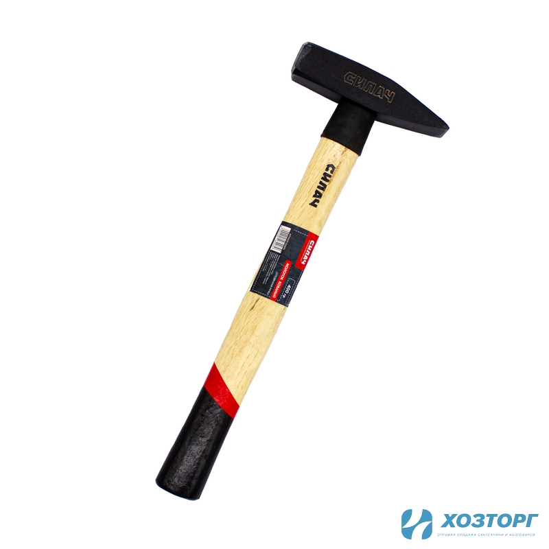 Молоток  400гр. с деревянной ручкой кованный СИЛАЧ (6/48)