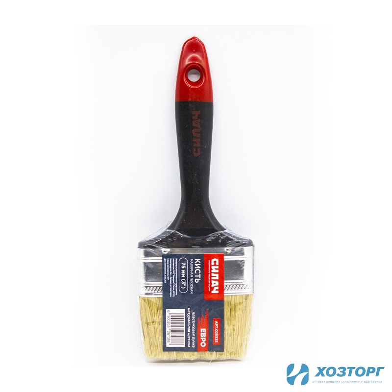 Кисть плоская  75 мм (3") СИЛАЧ "Евро" с пластиковой ручкой, натуральная щетина (12/240)