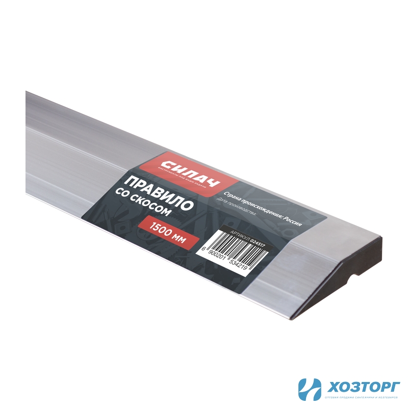 Правило 150см со скосом СИЛАЧ (1/10)