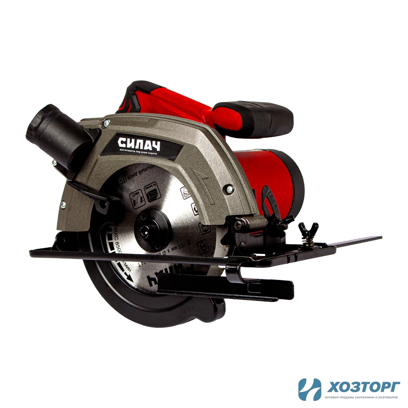 Пила дисковая СИЛАЧ ДП-165.1500 (1500Вт, 165/20мм, 4800об/мин, угол 45) (4/40)