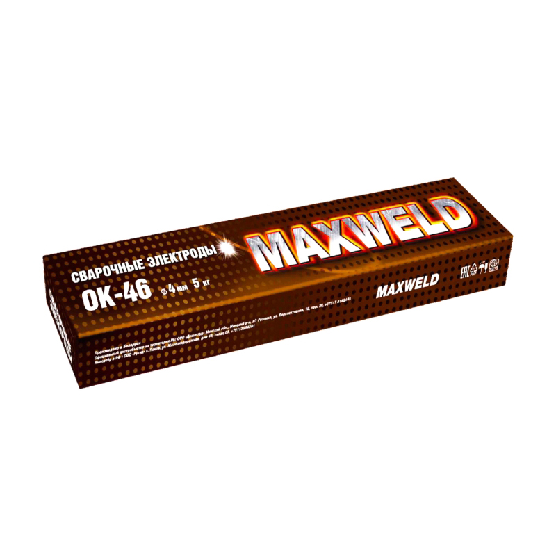    Электроды ОК-46 TM MAXWELD д 4 мм - 5 кг (1/10)