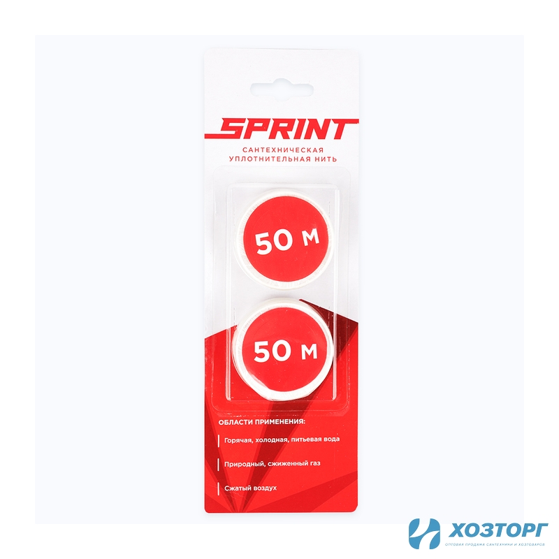 Уплотнительная нить Sprint, набор катушек 2х50 м, блистер, 61013 (1/15)