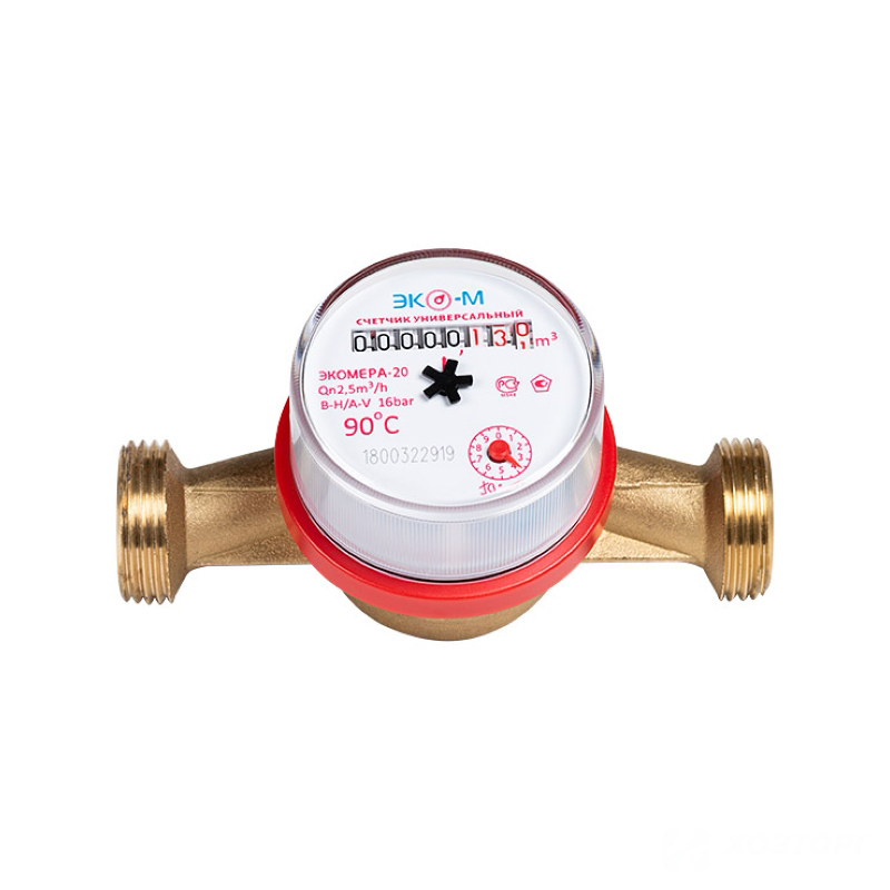 яя_Водосчетчик ЭКОМЕРА-15 с КМЧ  (L-110) Универсальный (1/20)