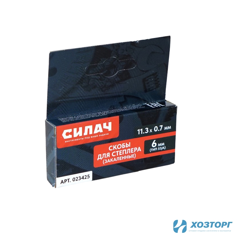  Скобы для мебельного степлера ТИП 53/А,  6 мм закаленные (11.3*0.7, 1000 шт) СИЛАЧ (50/200)