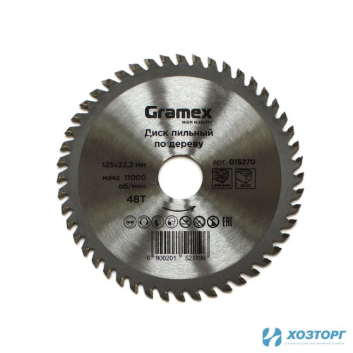 Диск пильный по дереву 125*22,23/20*48Т GRAMEX (1/100)