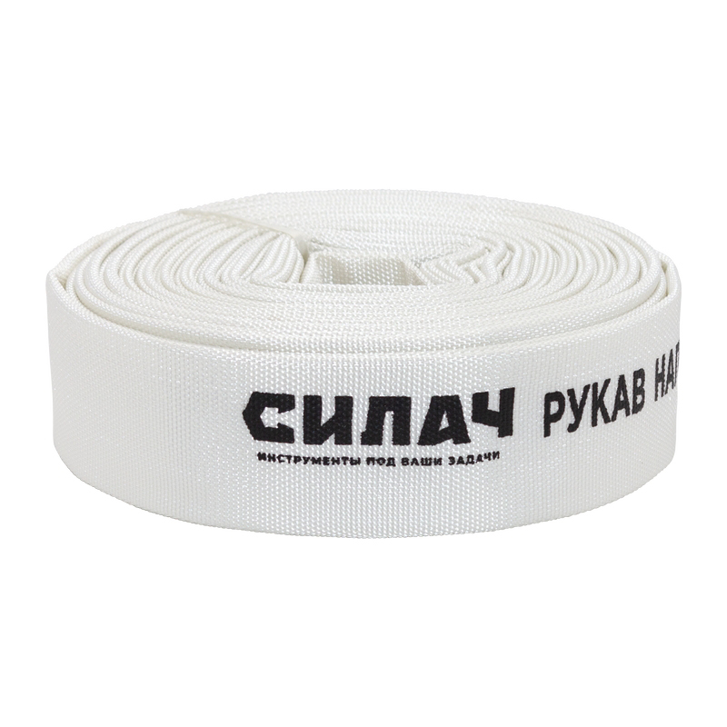 Рукав  напорный СИЛАЧ диаметр 32 мм, намотка 20м, для насосов и мотопомп (1/270)