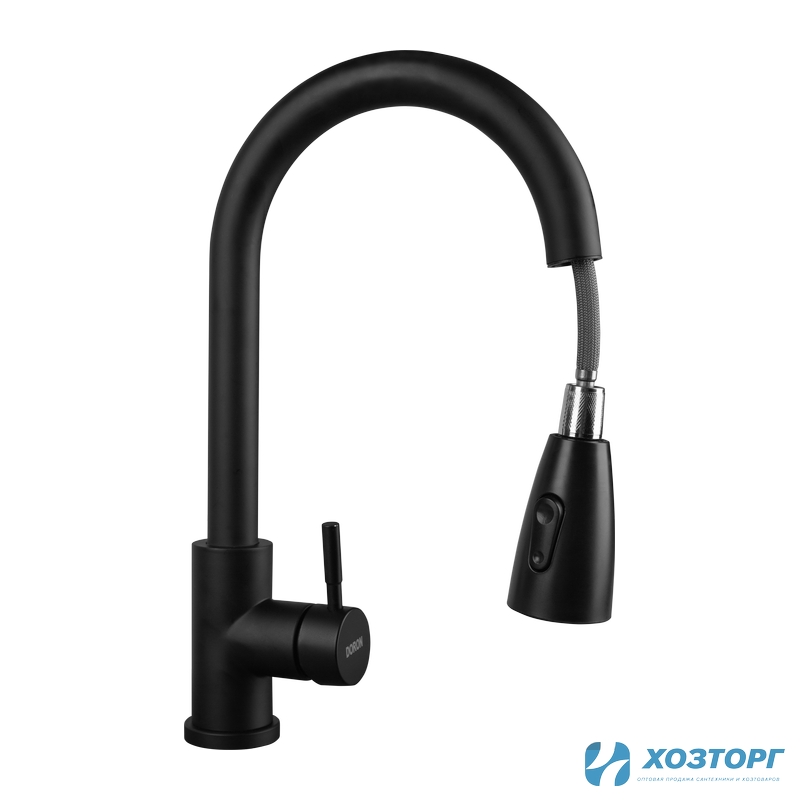 Смеситель  д/кухни DORON DС 21157B-N, шаровый,черный, высокий выдвижной гибкий излив, п/г (1/10)