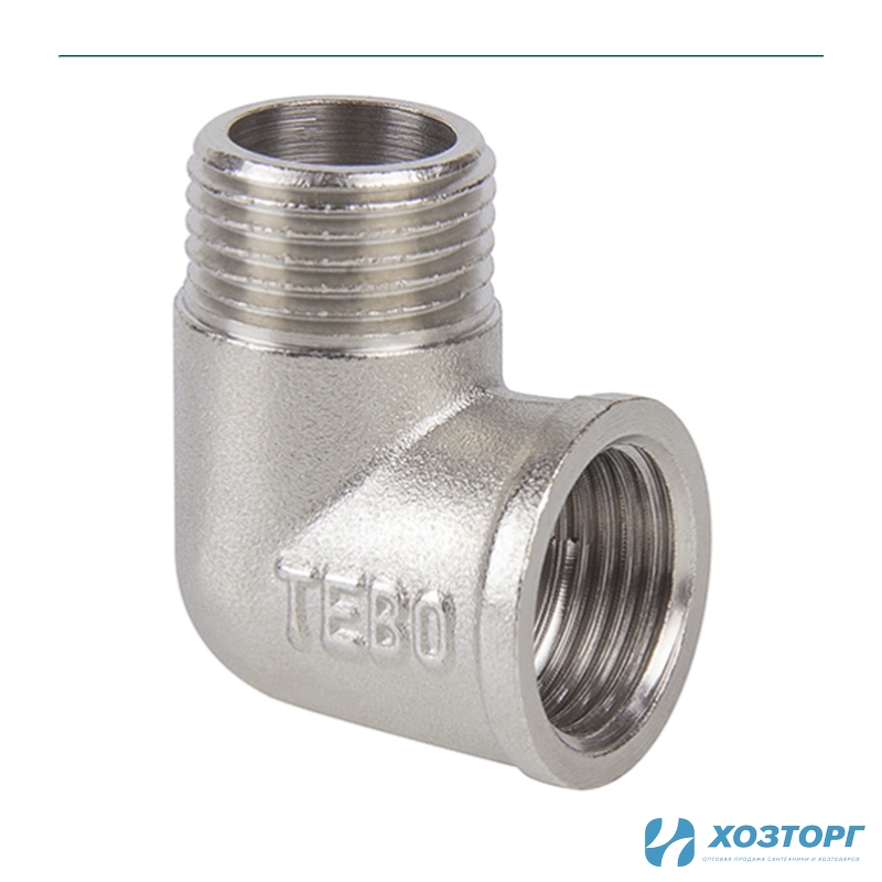 Угольник 25 (1") внутренняя/наружняя резьба TEBO (6/72)