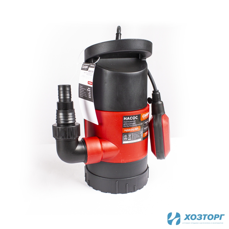  Насос дренажный  СИЛАЧ  НД 600/8П мультиступенчатый (600Вт,макс.произ 180л/мин,макс высота подъема 8 м, макс размер35мм) (1/4)