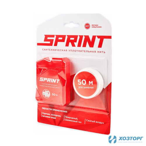 Уплотнительная нить Sprint 50м бокс+50м катушка,блистер, 61012 (1/25)