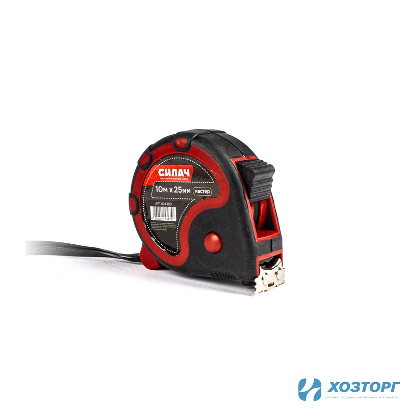 Рулетка 10м х 25мм, СИЛАЧ Мастер 3 фиксатора, магнитная (6/60)