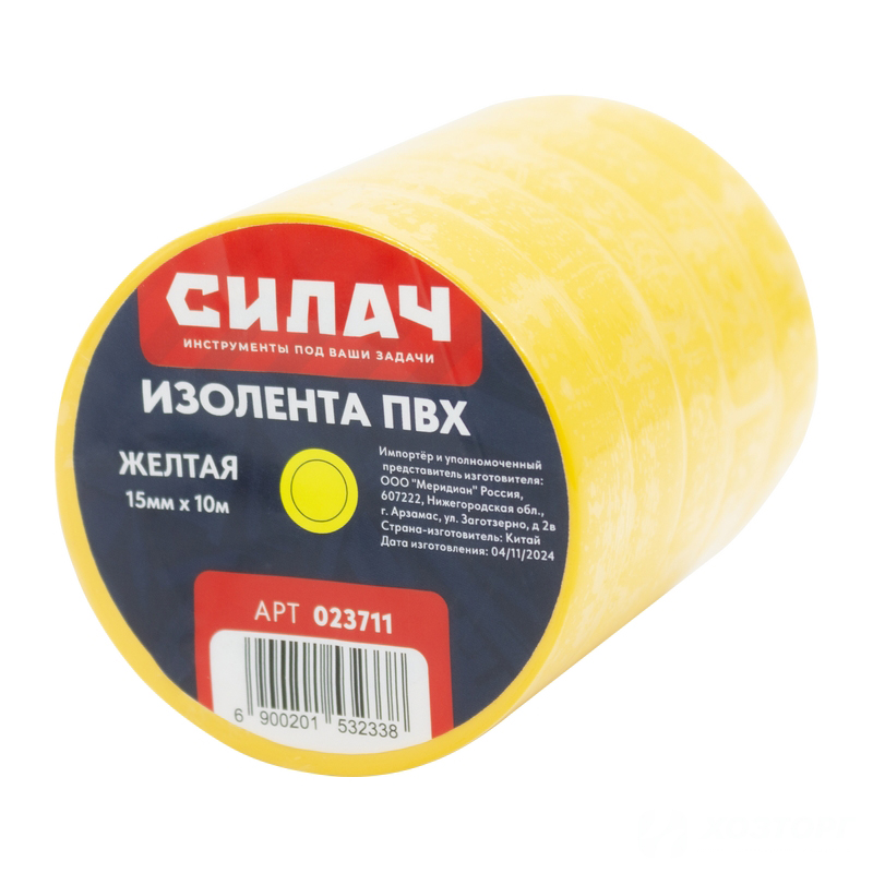  Изолента 15мм х 10м желтая (150мкр) в/с ПВХ  СИЛАЧ (5/500)