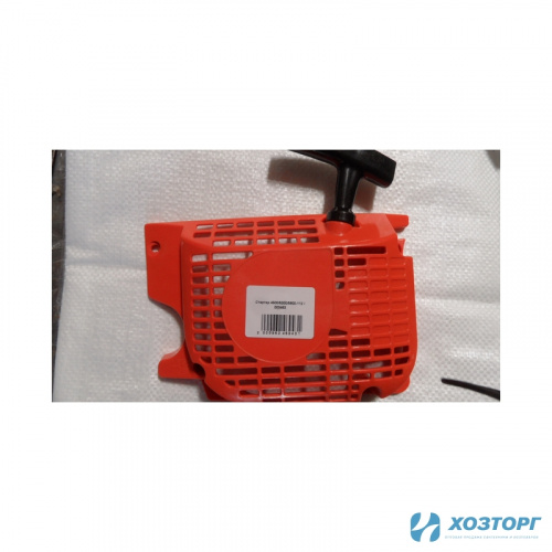 Стартер в сборе б/пилы 4500/5200/5800