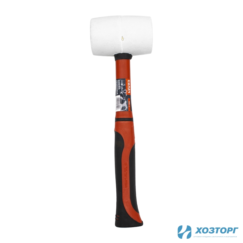 Киянка резиновая 450гр. белая, фиберглассовая обрезиненная рукоятка СИЛАЧ (6/24)