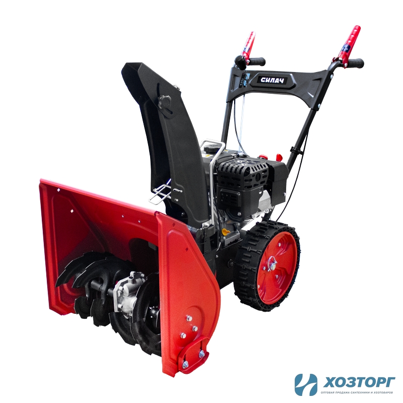  Снегоуборщик бензиновый   СИЛАЧ СБ 753-13 4Т,7,0лс,руч.стар,4вп/1наз,ковш 54х51см,выброс10м,самоход (1/4)