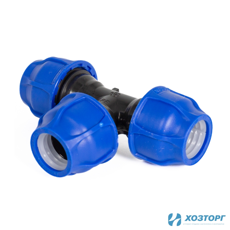 Тройник соединительный компрессионный 20х20х20 ПНД DORON (10/240)