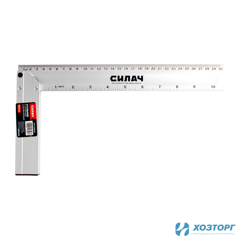 Угольник столярный 300мм, алюминиевый, литой, СИЛАЧ (1/60)