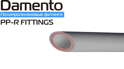 Труба PN25/25 х 4,2 SDR6 (стекловолокно) Damento серый (4/80)