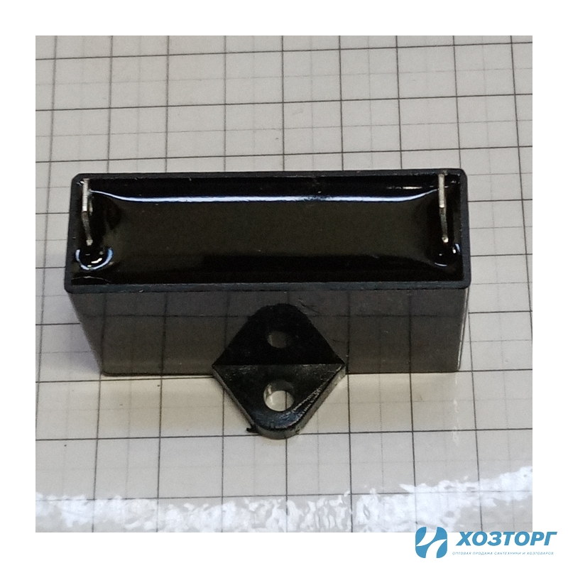 Конденсатор СИЛАЧ БГ-950