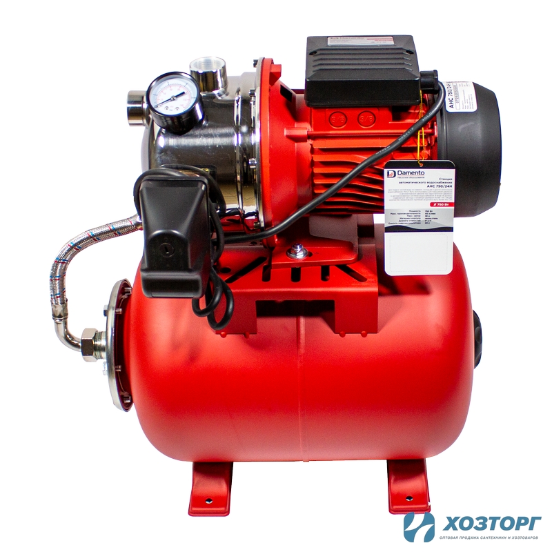 Станция автоматического водоснабжения  DAMENTO АНС 750/24Н (750Вт, нерж, напор 38м, производ 40 л/мин, подкл1") (1/18)