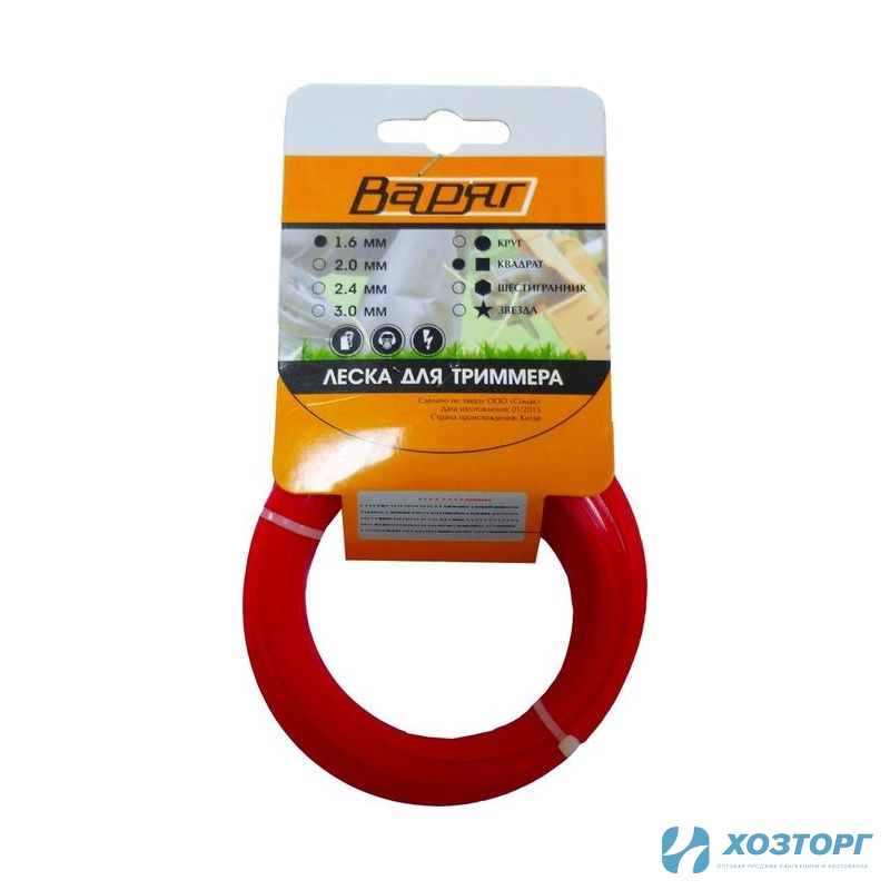 Леска ВАРЯГ 1,6 мм квадрат ,красный, 15 метров (1/400)