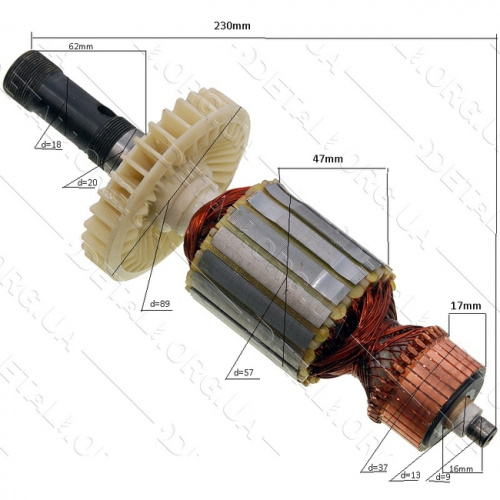 Ротор ВАРЯГ ФЭ-2100 D