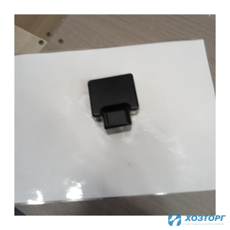 Поплавок ниж НГ 650В