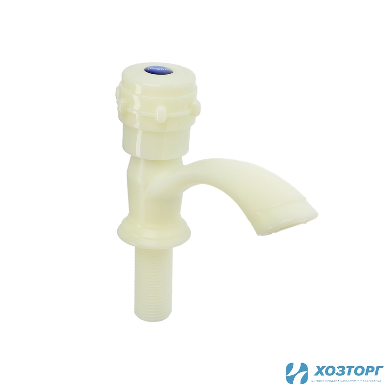 Кран на одну воду с коротким изливом (пластик) Цвет рисовый 1/2" 5541241 (1/100)