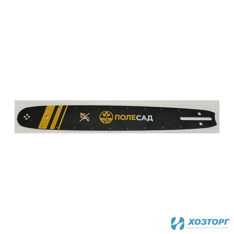 Шина ПОЛЕСАД ЦП-2400 