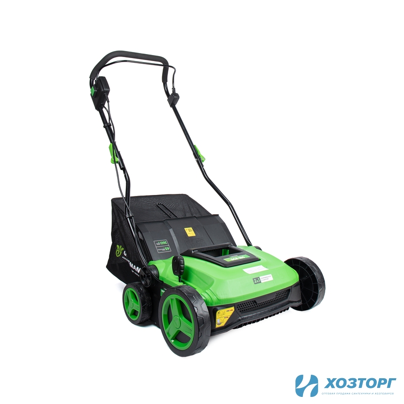 Скарификатор электрический GRASSMAN SCE 180 1800Вт, ширина 360мм, травосборник 45 л, колеса  (1/16)