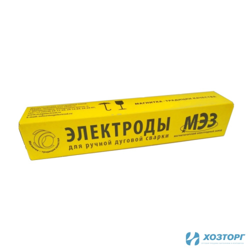 Электроды ЦЛ-11 ТМ МЭЗ 2 мм - 1 кг - по нержавейке (1/10)