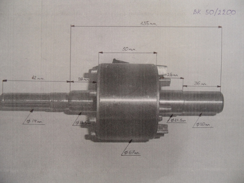 Ротор ВК-50/2200  