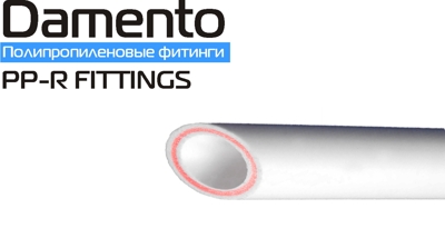 Труба PN25/20 х 3,4 SDR6 (стекловолокно) Damento белый (4/100)