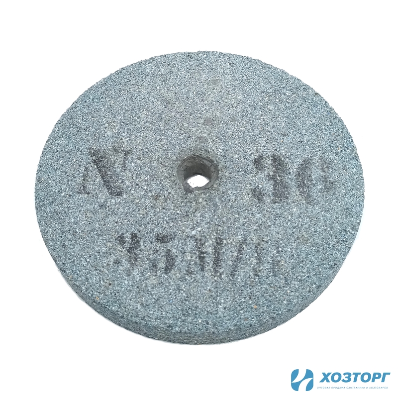 Диск заточный МТШ 150/250