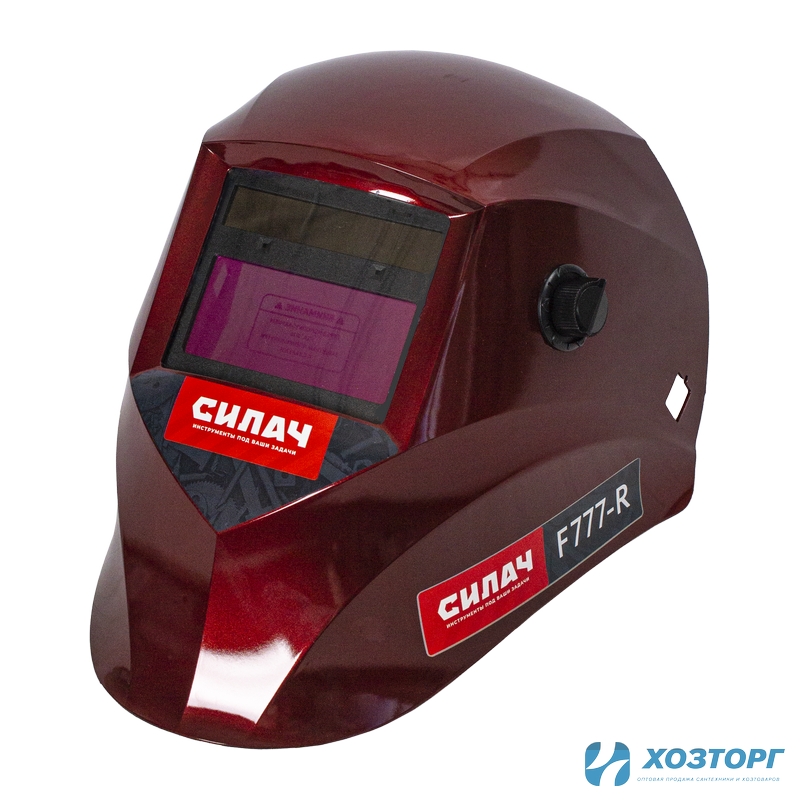 Маска сварщика СИЛАЧ, модель F777-R хамелеон Красный глянец (1/20)