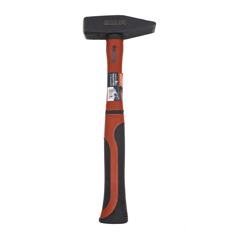 Молоток  800гр. с фиберглассовой ручкой кованый СИЛАЧ (6/24)