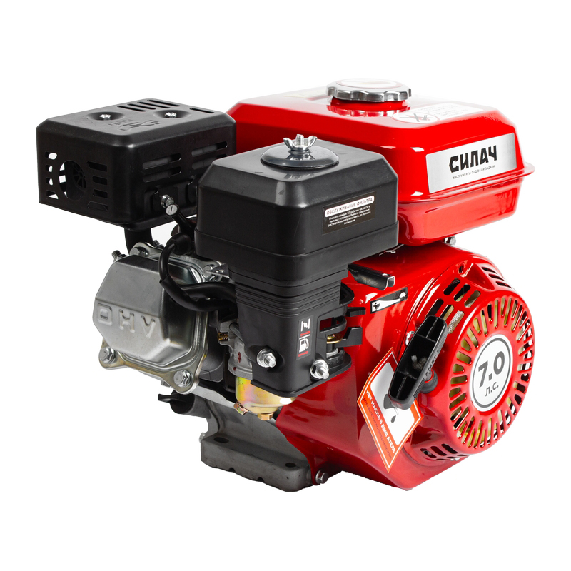 Двигатель СИЛАЧ ДБ-71,7,0 л/с,объем двигателя-212см.куб, бензобак 3,6 л,D вала 25,с датчиком уровня масла (1/24)