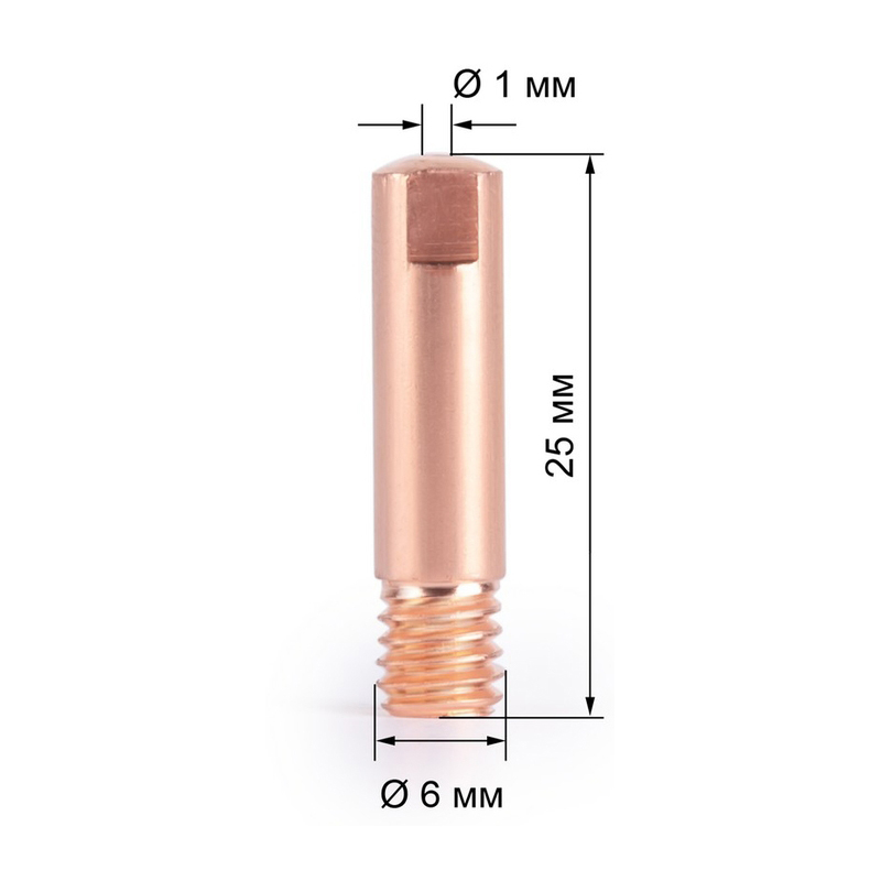 Наконечник токосъемный М6х25х1.0 прямой 4516 (1/20)