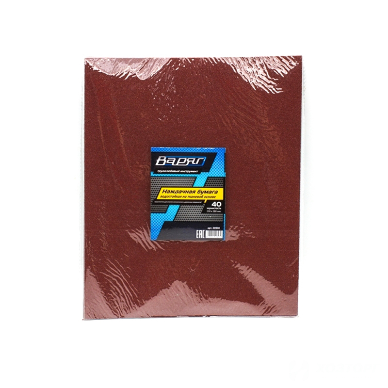  Шлиф-шкурка водостойкая бумажная основа 230 х 280мм ЗЕРНО  Р40 (10шт/уп) ВАРЯГ (1/50)