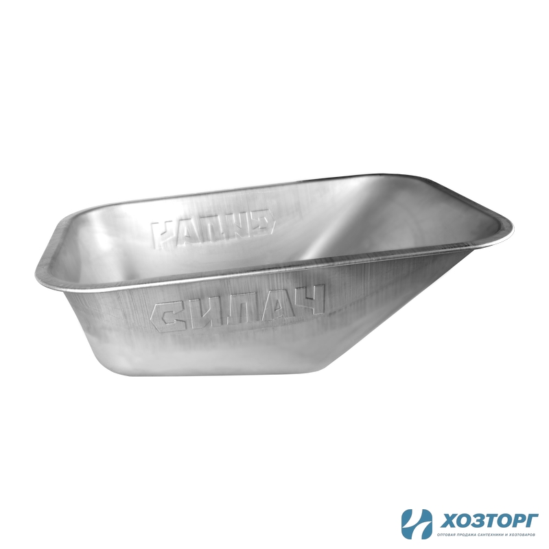 Корыто для строительной тачки 110л  СИЛАЧ (110/1, 110/2), 0,9 мм , без отверстий(1/1)
