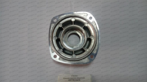 Крышка корпуса редуктора  ВАРЯГ МШУ-180/2000П- МШУ-230/2650П