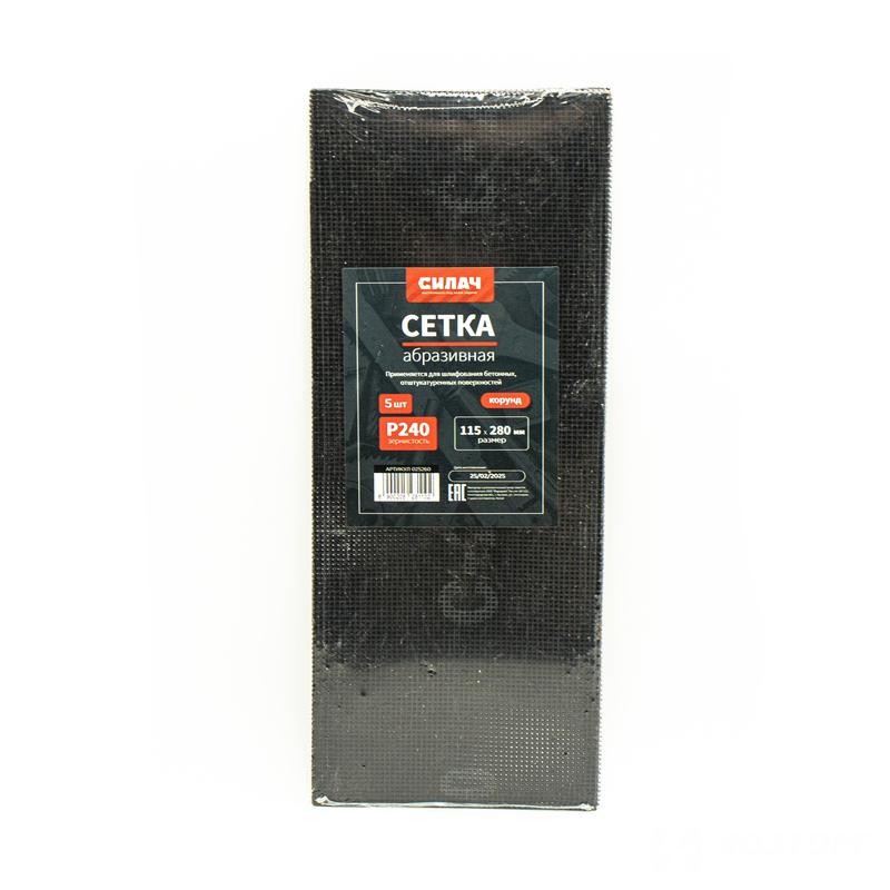 Сетка абразивная СИЛАЧ /корунд/ 115х280мм Р240 (5шт/уп) (1/50)