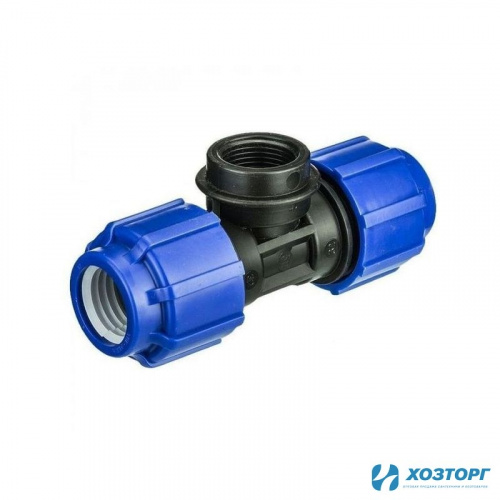 Тройник переходной ПНД 50х1 1/4"х50 внутренняя 02783 (1/35)