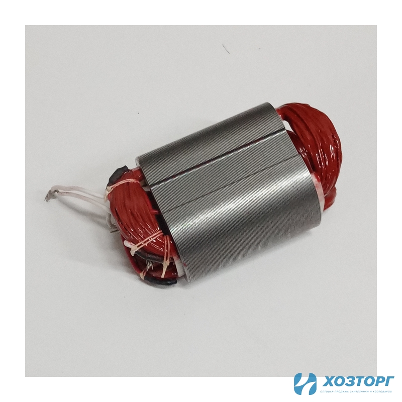 Статор ВАРЯГ УШМ-125/1250ЛПF