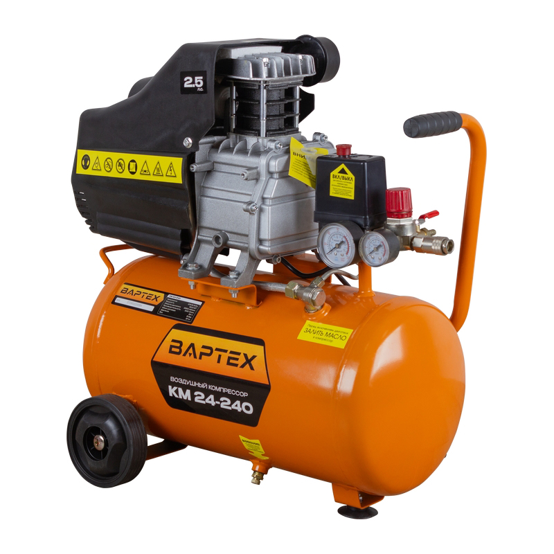 Воздушный компрессор ВАРТЕХ КМ 24-240 (240л/мин,объем24л,1,8кВт,8бар,2850об/мин) (1/1)