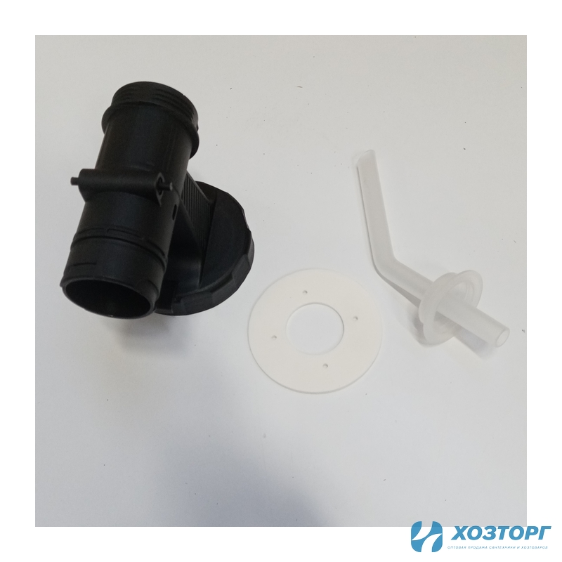 Корпус с прокладкой и трубкой ВАРЯГ КА-21/03