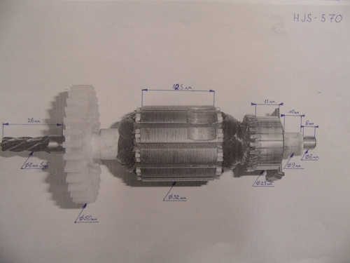 Ротор Gramex HJS-570   