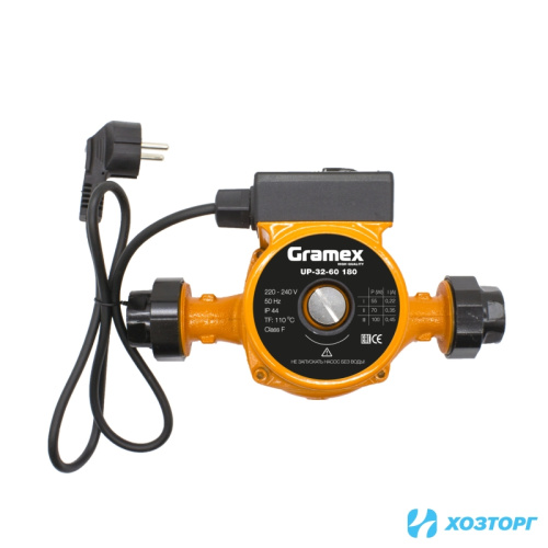  Насос циркуляционный  GRAMEX UP-32-60, 180мм, напор 6м, 100Вт, подключение 1 1/4" с проводом (1/8)