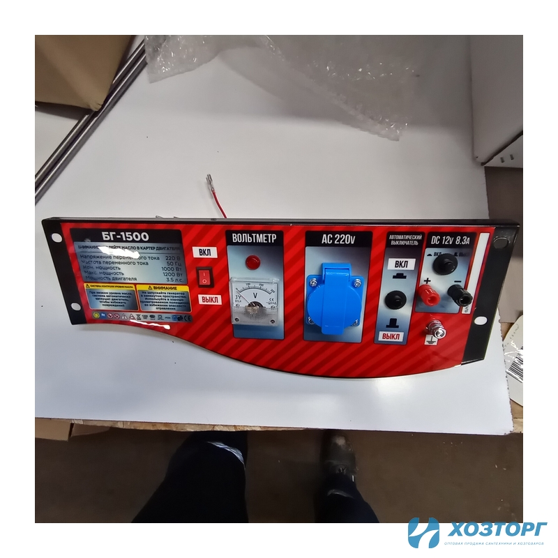 Панель управления  СИЛАЧ БГ-1500