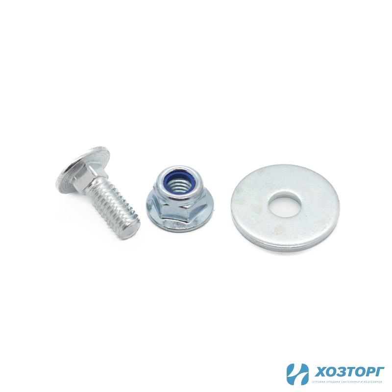 Крепление желоба(болт,шайба,гайка) СБ-952 Т4